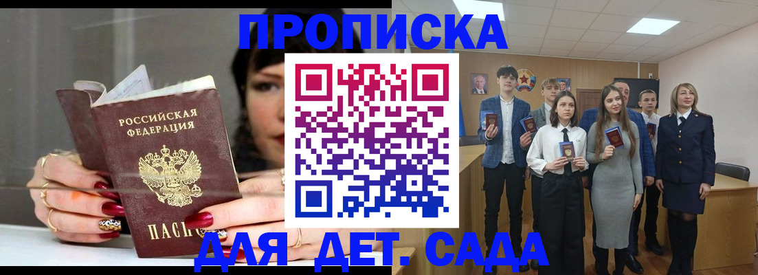 форма 3 в Шахтах