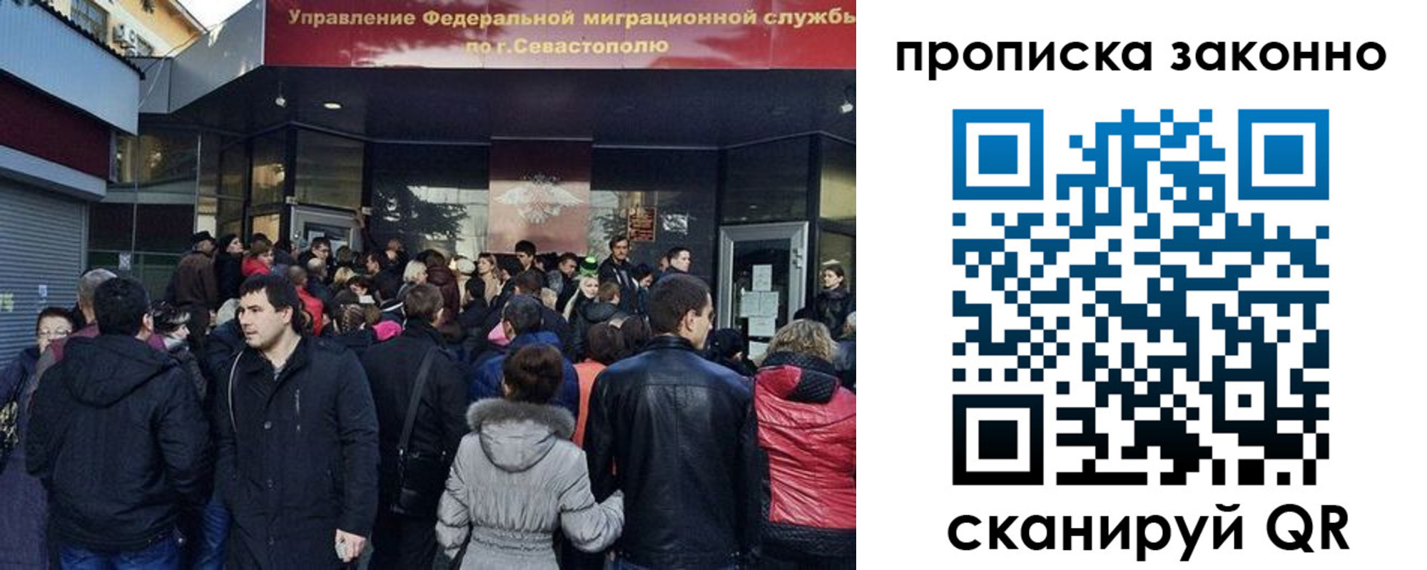 форма 3 в Шахтах